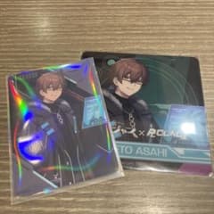 アルジャン ラウワンコラボ 瀬戸あさひのサムネイル