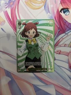 765プロの愛され事務員 青羽美咲　PR+ サイン　ヴァイス ヴァイス ミリオンライブ 765プロの愛され事務員♪青羽美咲 PR+ - メルカリ