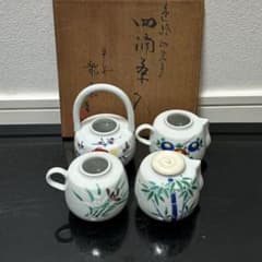 色絵四君子四滴茶入 茶道具懐石茶箱鵬雲斎坐忘斎淡々斎即中斎茶碗香合