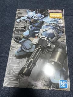 MG MS-07B-3 グフカスタム 未組立のサムネイル