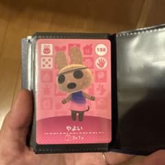 あつまれどうぶつの森 amiiboカード やよい 150のサムネイル