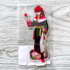 幽☆遊☆白書 幽遊白書 まるくじ 大吉 アクリルスタンド 蔵馬☆ - メルカリ