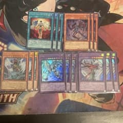 ヒーロー HERO 遊城十代 融合 新規 デッキパーツ - メルカリ