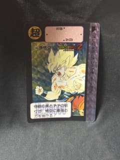 ドラゴンボールZ カード 336 孫悟空 キラのサムネイル