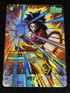 ドラゴンボールフュージョンワールド孫悟空：GT sec★ ドラゴンボール フュージョンワールド 孫悟空:GT SCR - メルカリ