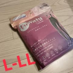 ふわりぃスリム　スモーキーホワイトのサムネイル
