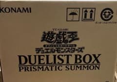 遊戯王OCG プリズマティックサモン 1カートン - メルカリ
