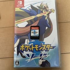 ポケットモンスター ソード Nintendo Switchのサムネイル