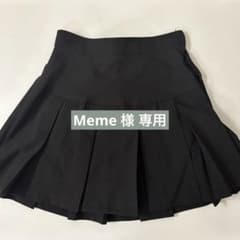 ミニスカートのサムネイル