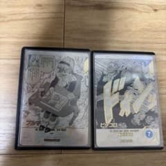 ドラゴンボールスーパーダイバーズ アドバンスパック 40周年 ピッコロ ブルマ m79397615248_1.jpg?1774271484