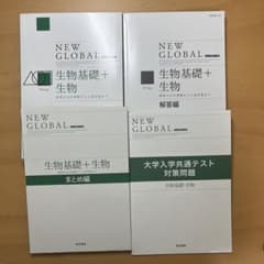 S.U様 リクエスト 3点 まとめ商品のサムネイル