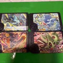 ポケモンフレンダ 星5タグ 4枚セットのサムネイル