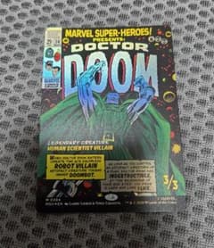 MTG ドクター・ドゥーム マーベルコミックFoil版 MTG コミックFOIL ドクター・ドゥーム Doctor Doom マーベル - メルカリ