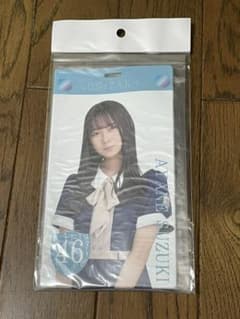 乃木坂46 鈴木絢音 チケットホルダーのサムネイル