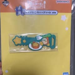 一番くじ 星のカービィ ワドルディ　PUPUPU GOURMETのサムネイル