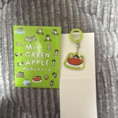 Mrs. GREEN APPLE なつグッズ 目印チャーム oのサムネイル