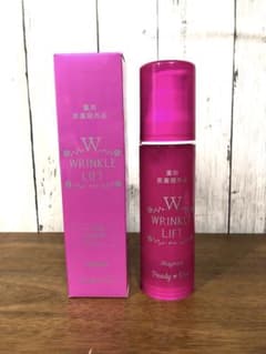 新品 90g パーリーデュー 薬用リンクルリフト モイスチャーセラムP