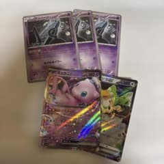 Unown (Memento) ④