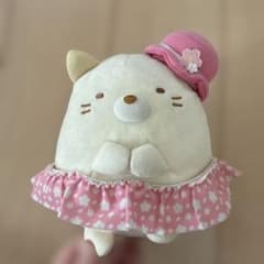 스미코구라시 고양이 봉제인형