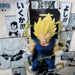 ドラゴンボール一番くじ40th其之ニ Ｂ賞　ベジータのサムネイル