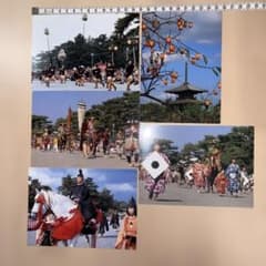 時代祭 絵葉書 ４枚➕奈良の絵葉書➕祇園祭り➕渡月橋　計７枚セットのサムネイル