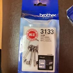 brother LC3133BK 純正　大容量　ブラックのサムネイル