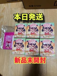 Mellojoy 未開封 6点 ミニランド とろんスクイーズ メロジョイ - メルカリ