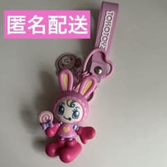 6種コンプ メゾピアノ シークレットキャラチャーム ベリエちゃん キーホルダー メゾピアノ シークレットキャラチャーム ベリエちゃん ①キーホルダー