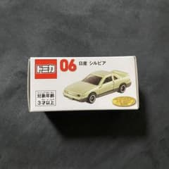 light様専用ページのサムネイル