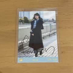 江角怜音 ヒキ 直筆 愛が痛かった② 生写真 - メルカリ