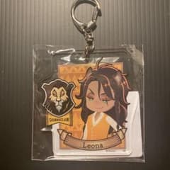ツイステ レオナ アクキーのサムネイル