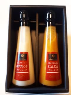 ホテルオークラ【ドレッシング 2本セット】のサムネイル