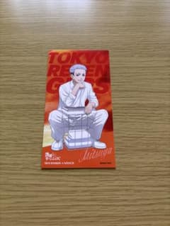 Tokyo Revengers Mitsuya Takashi Sticker