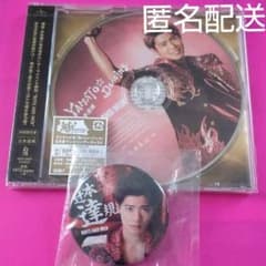 [신품 미개봉] BOYS AND MEN 보이멘 츠지모토 타루규 CD 캔 배지 세트