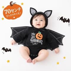 ハロウィン ベビーコスプレ コウモリロンパース ベビー 仮装 70 仮装　衣装のサムネイル