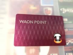 WAON POINTカード(イオンボディ)のサムネイル