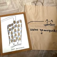 山口一郎 原画 猫 直筆サイン&紙袋イラスト付き - メルカリ