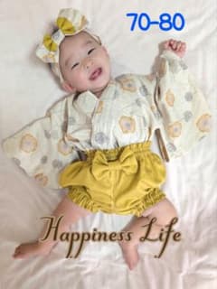 70と80♡ハンドメイド！！裏地ダブルガーゼで赤ちゃんのお肌に優しい♡袴♡のサムネイル