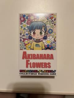 ファイアーエムブレム サイファ プロモーションパック22種コンプリート