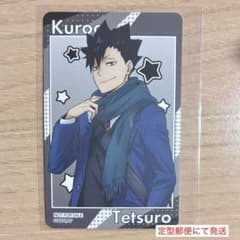 ハイキュー コスモワールド 特大アクリルフィギュア ミニゲーム 黒尾鉄朗 ハイキュー コスモワールド ミニゲーム 黒尾鉄朗 - メルカリ