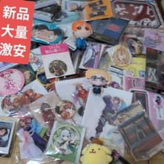 アニメ・マンガキャラクターグッズセット　約160点　まとめ売り 新品・未使用 キャラクターグッズセット 70点以上 漫画アニメゲームなど 大量 まとめ