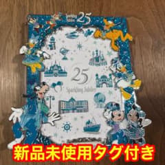 新品タグ付き ディズニーシー25周年 スパークリングジュビリー フォト