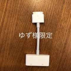 APPLE MD098ZM/Aのサムネイル