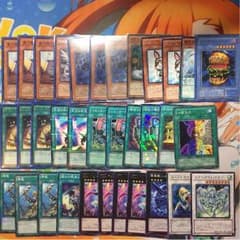 専用[引退] 遊戯王 出品物全てのサムネイル