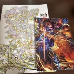 劇場版 鬼滅の刃 無限城編 入場者特典 2個セット　パンフレット　イラストカードのサムネイル