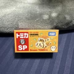 トミカ Dream TOMICA ちいかわのサムネイル