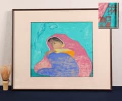 真作】林清納 インドの女 色紙画 日本 肉筆 額装 富山県 洋画家 CM508