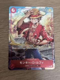 モンキー・D・ルフィ：チャンピオンシップ2022 P P-001 プロモ - メルカリ