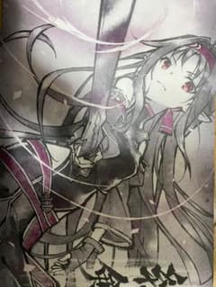 ソードアートオンライン  ユウキ　墨絵　プレイマット　牛革のサムネイル