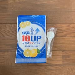 プラステンアップ 240gのサムネイル